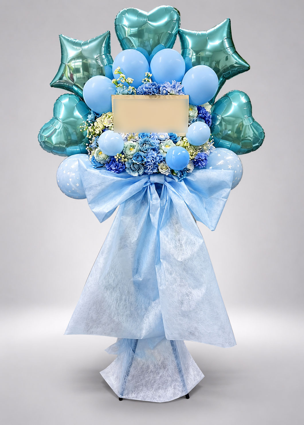 お誕生日祝い - 東京へ贈るスタンド花ならフラワーショップリラ